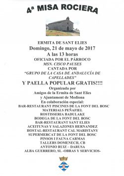 skm_c284e17051516110_0001